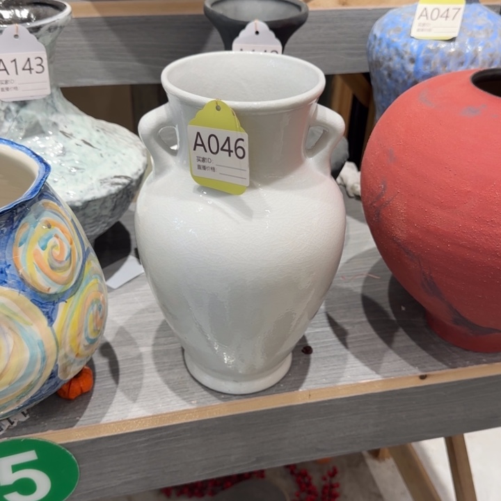 景德镇陶瓷艺术研究