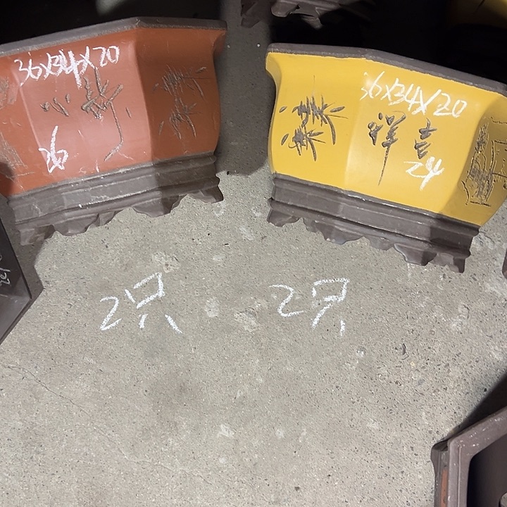 周深周深周深周深周深 