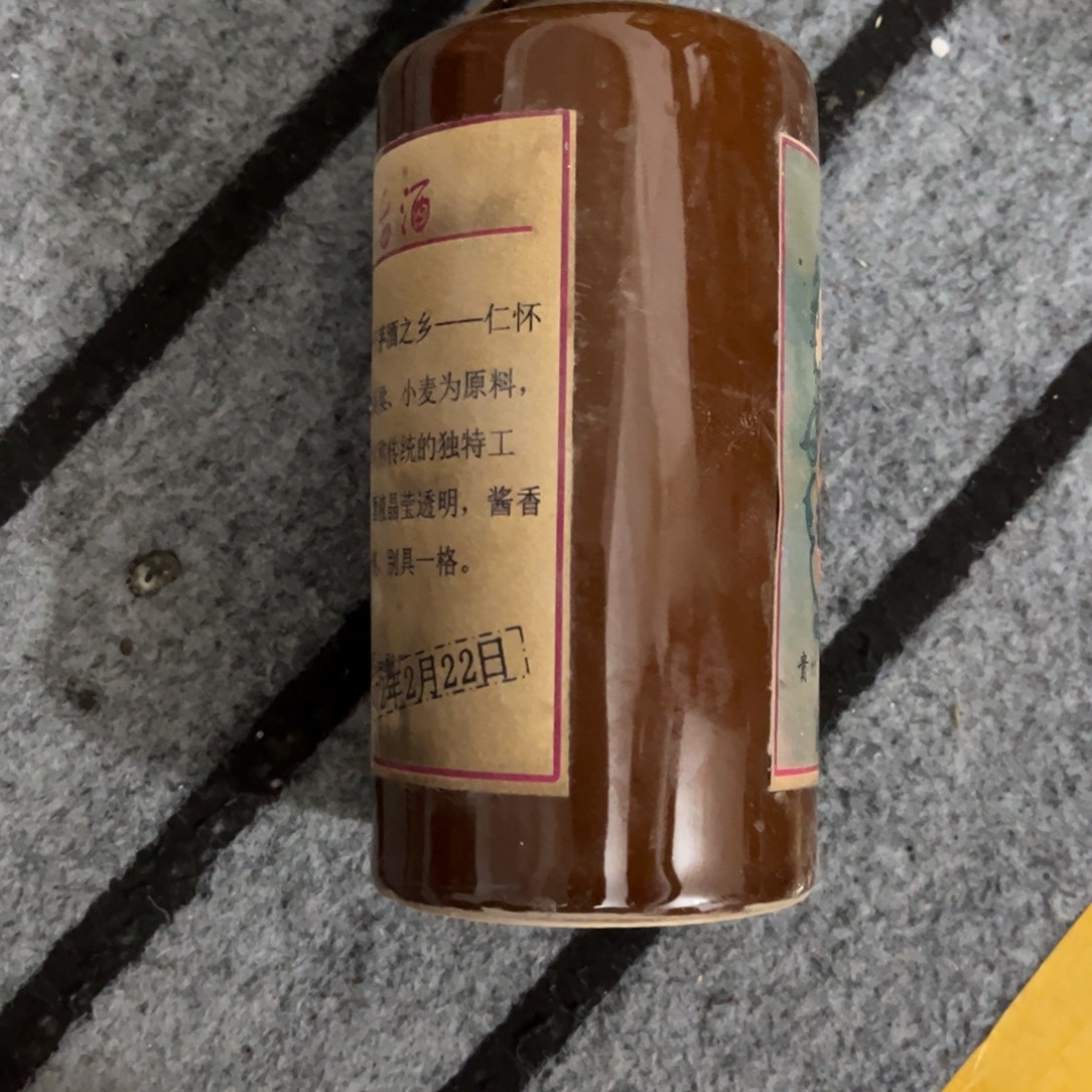老***手瓷片超级超级喜欢的福利来了