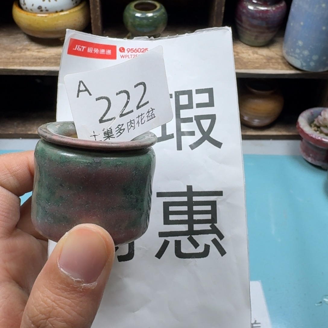 陶瓷艺术品设计与制作