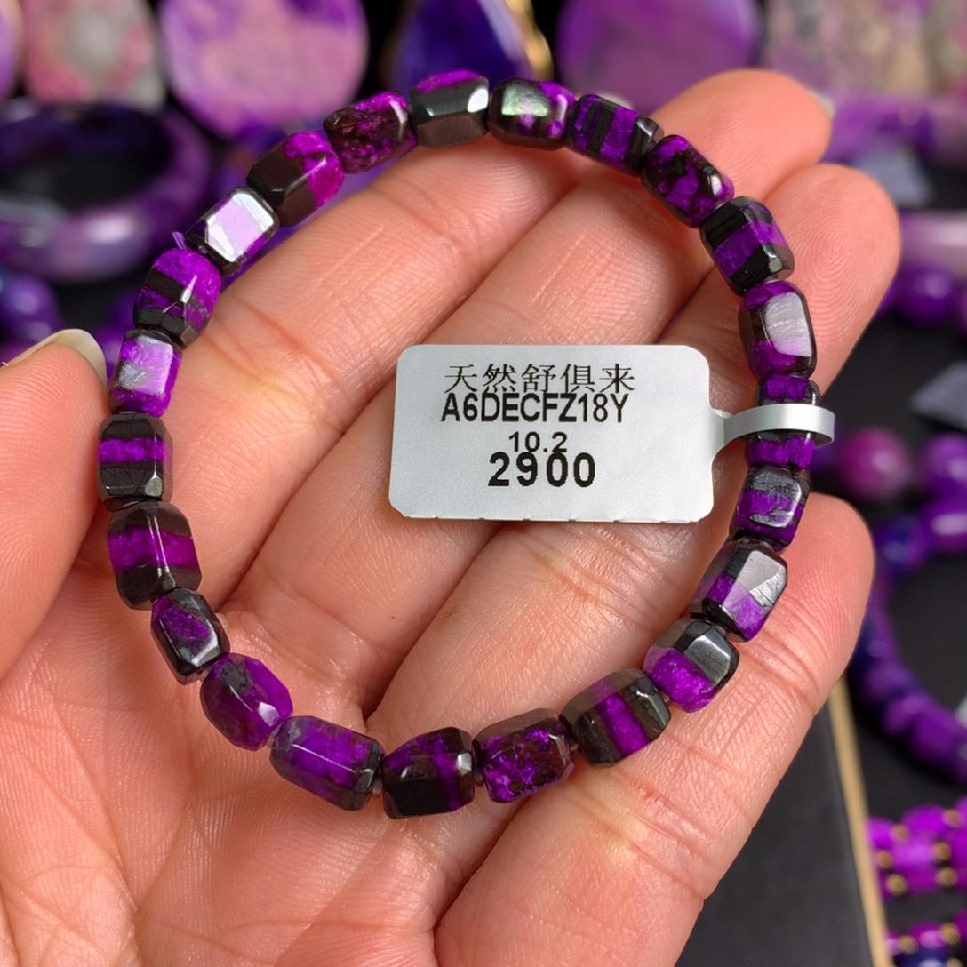 苏纪石（舒俱来）未镶嵌红丝绒手链