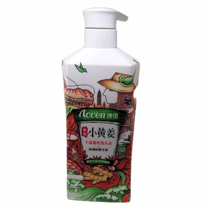 澳雪小黄姜丰盈蓬松洗头水750ml