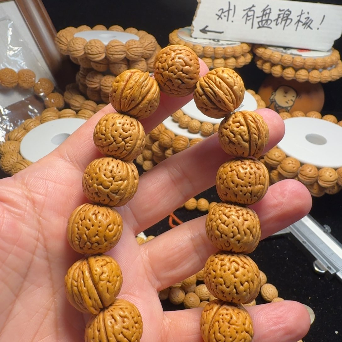 桃核手串盘锦柳叶肌肉