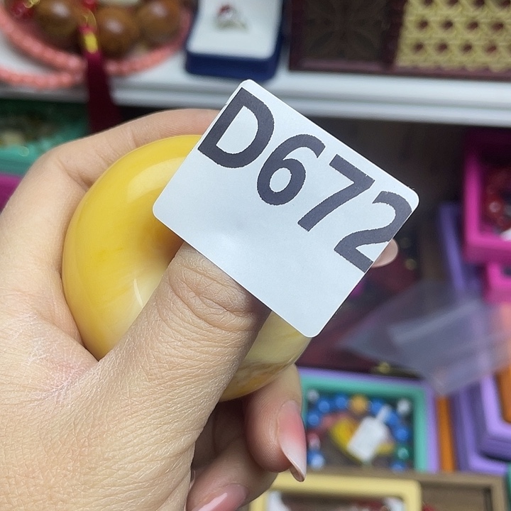 惠***百货百货百货百货672