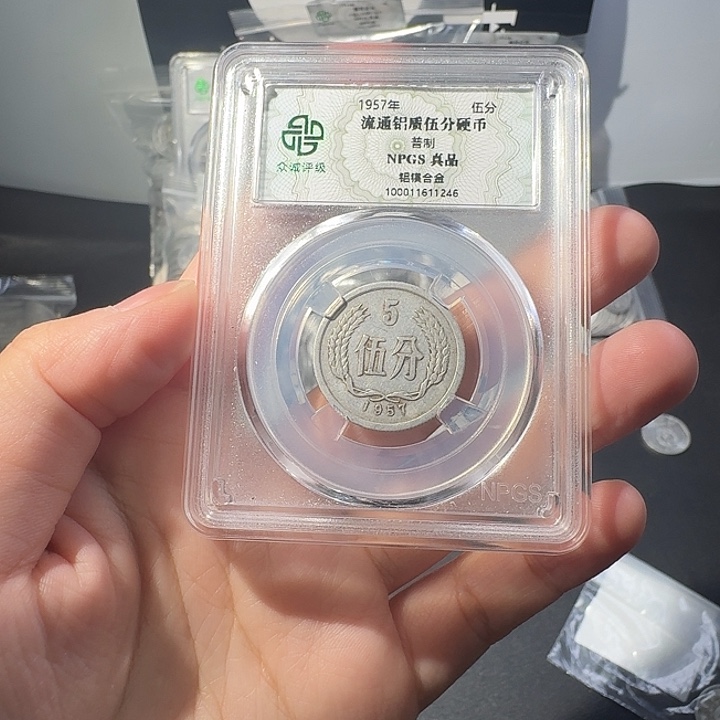 告***去57年10个啊啊啊啊啊