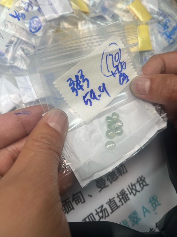 天然缅甸翡翠a货蛋面 未镶嵌