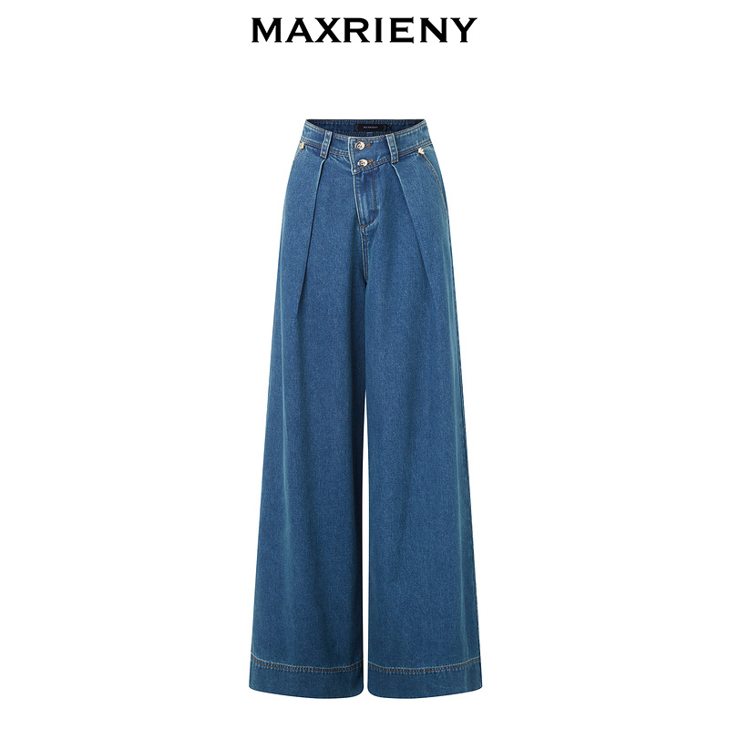 【初依专属】MAXRIENY飞鸽扣装饰O型不对称阔腿裤女
