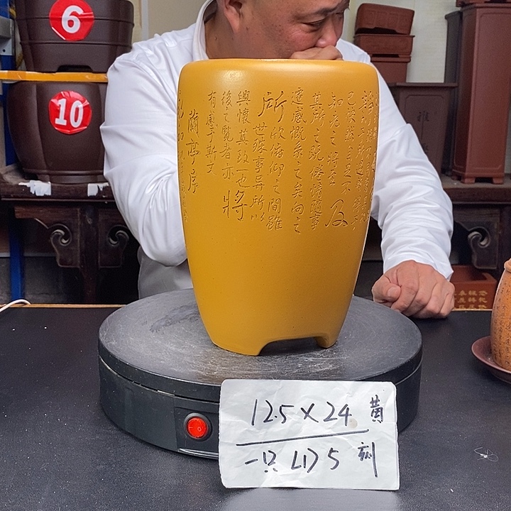 紫砂花盆货号一只LD5