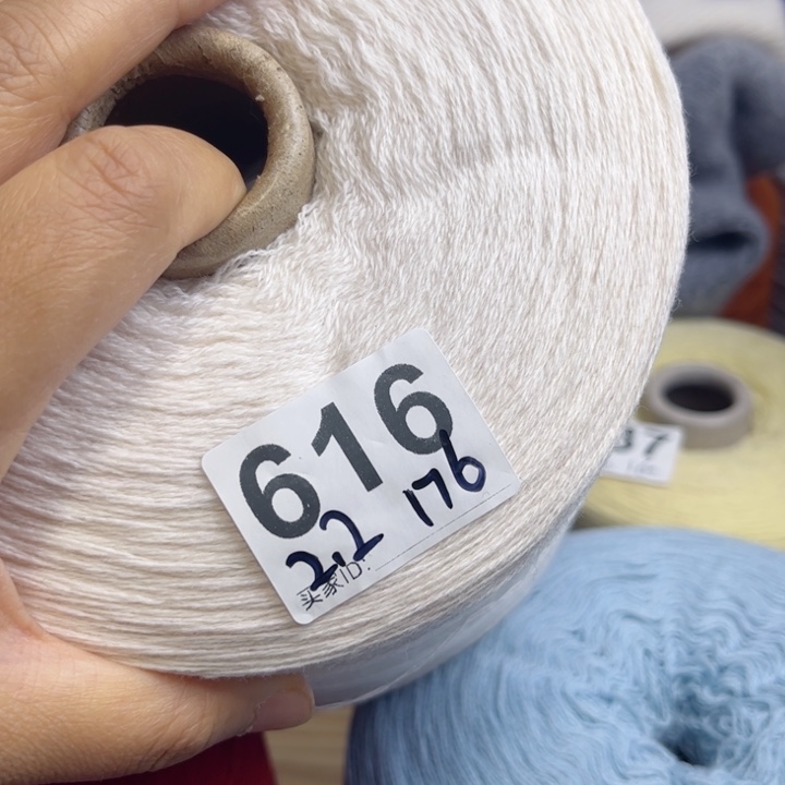 羊绒626本白色2.2斤
