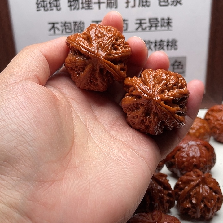 核桃手串/手链粗筋42