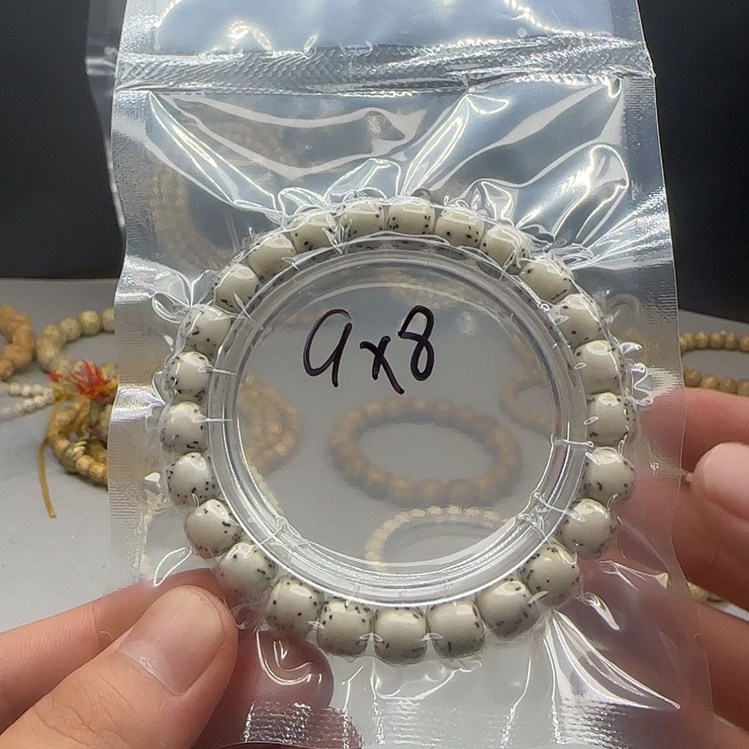 星月菩提手串W8.