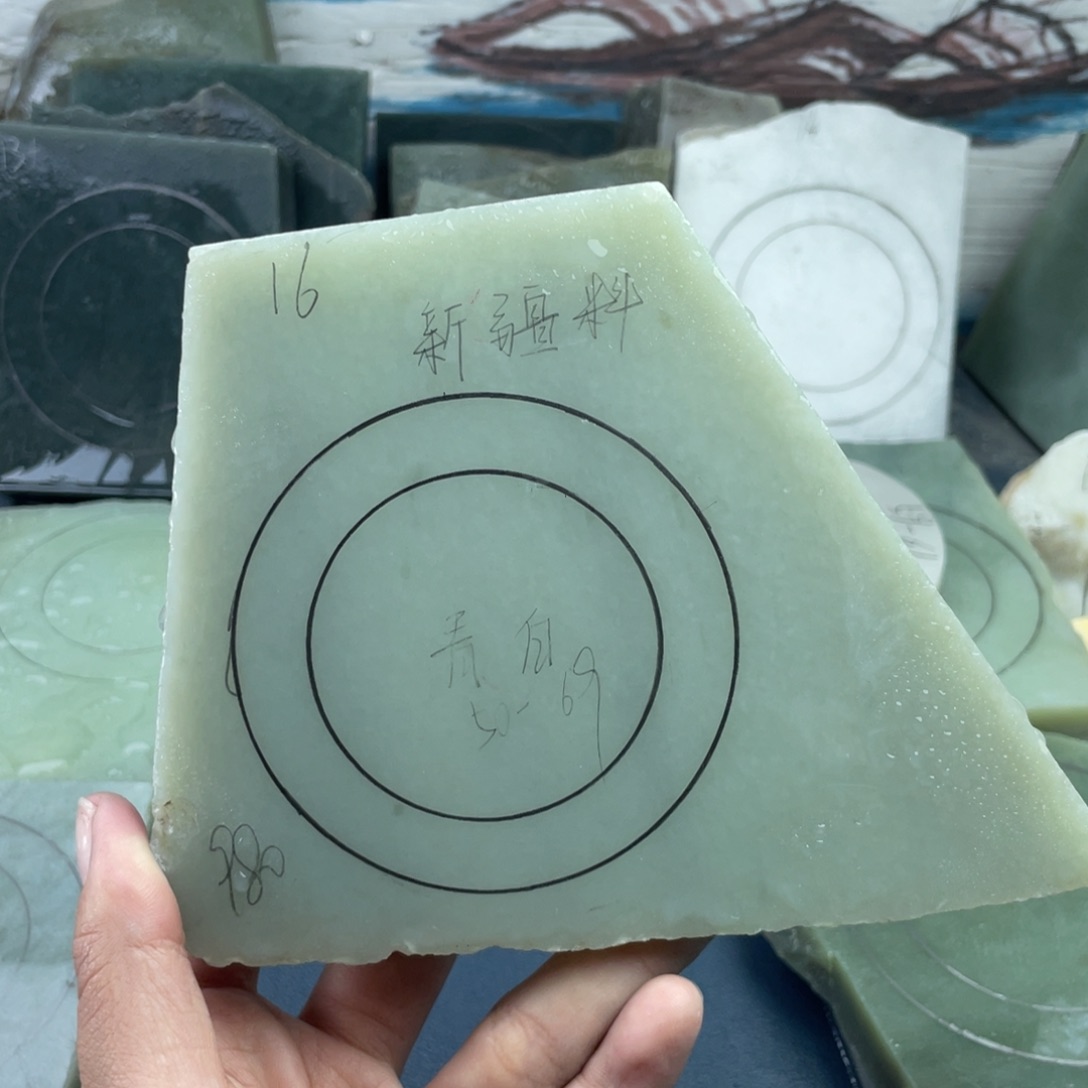 欣***忧定制和田玉定制手镯