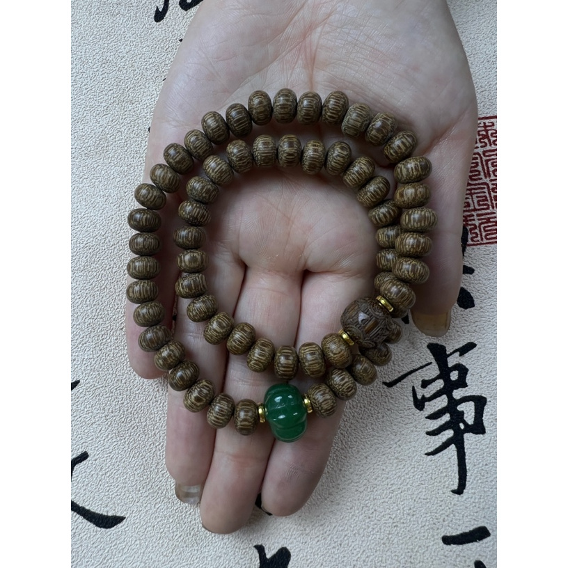 双圈鸡翅木手串-无礼盒-v129