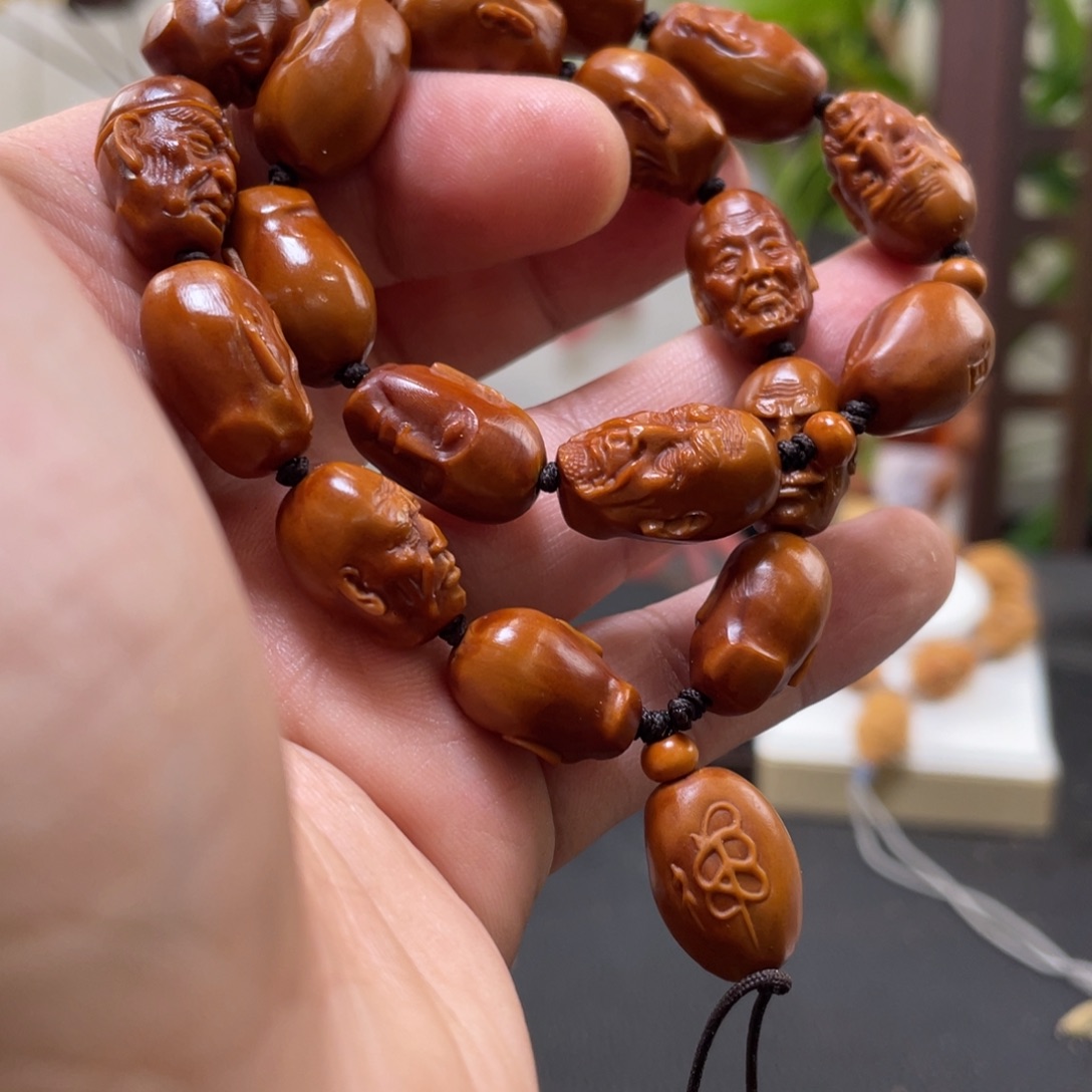 手串/手链橄榄核橄榄核