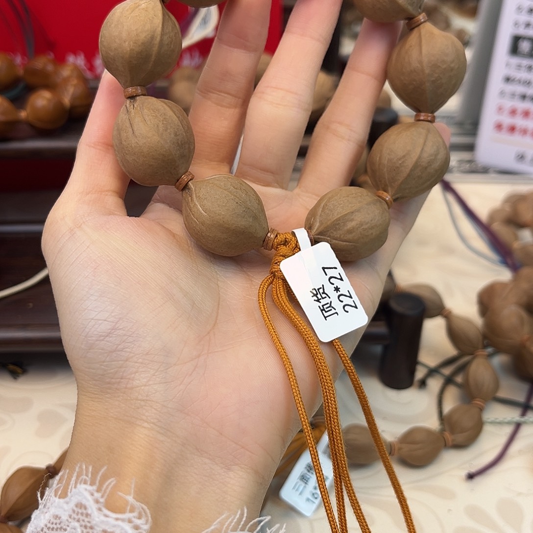 小***、橄榄核吊坠11111111