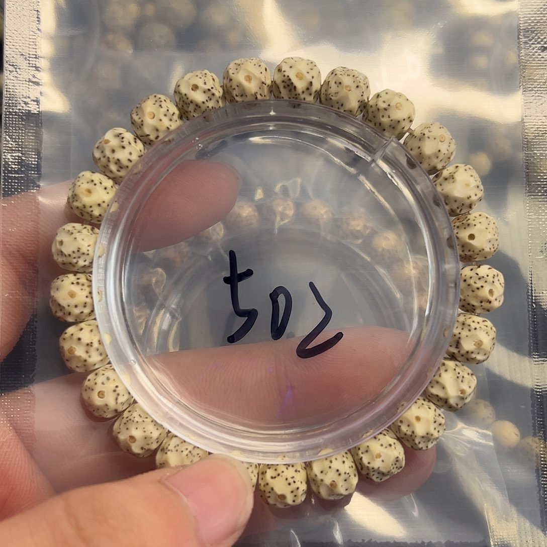 星月菩提手串无相502