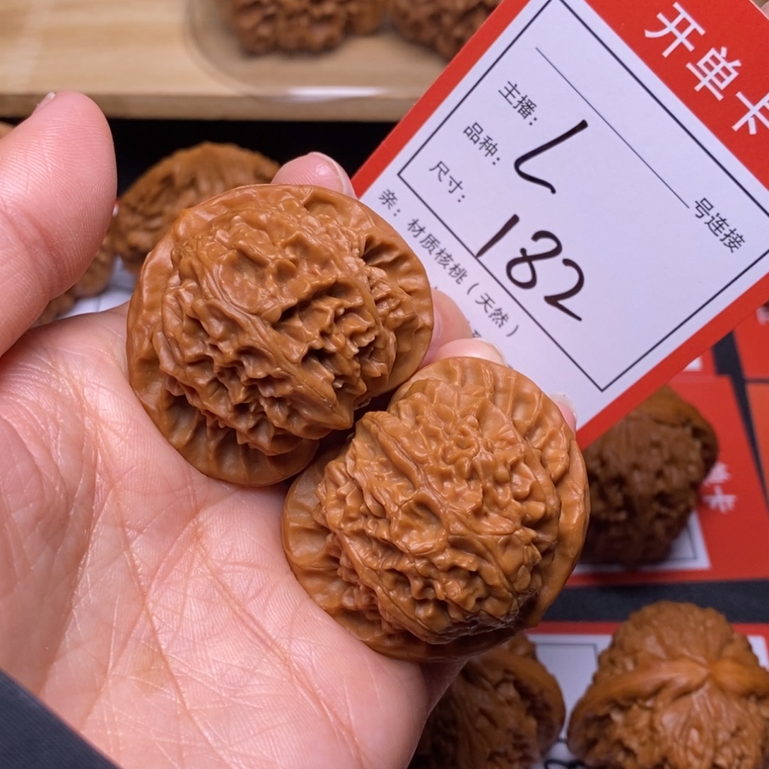 文玩核桃把件41宫灯182号
