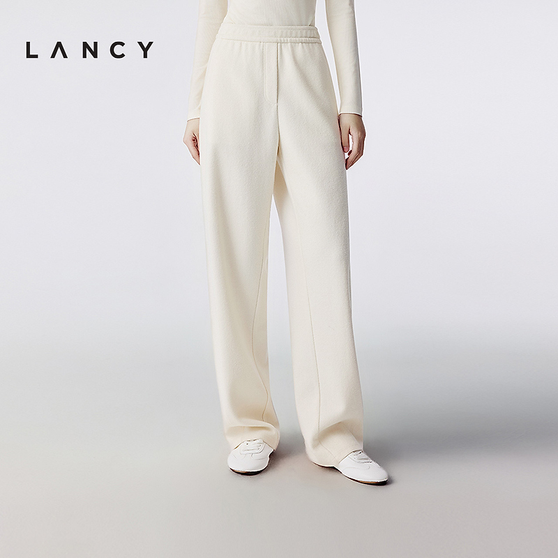 LANCY/朗姿2025冬新款简约羊毛混纺阔腿高腰休闲裤松弛感百搭长裤