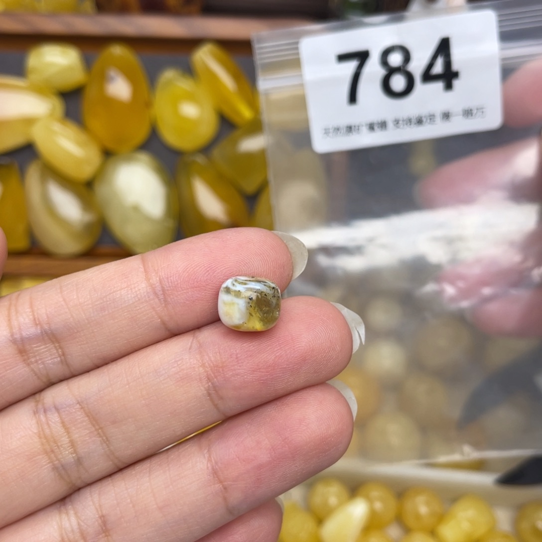 未镶嵌蜜蜡珠宝奇石10