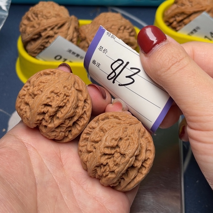 文玩核桃把件粗筋40