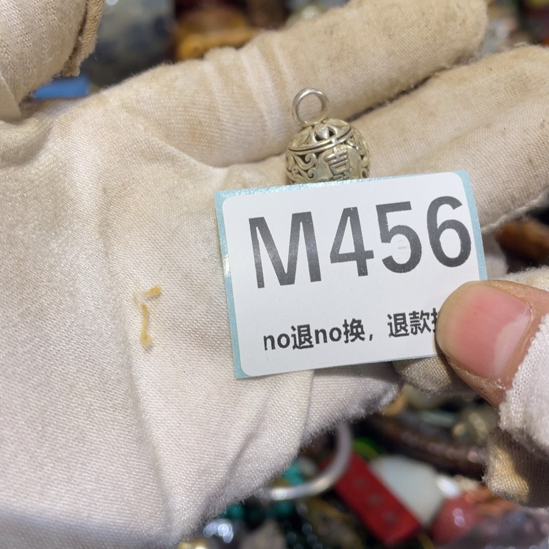 向***然陶瓷闲云直播火爆热卖