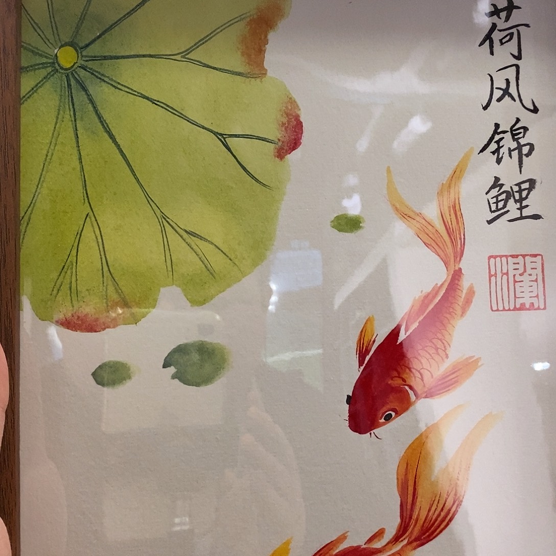 谷***师国画发发发发发发