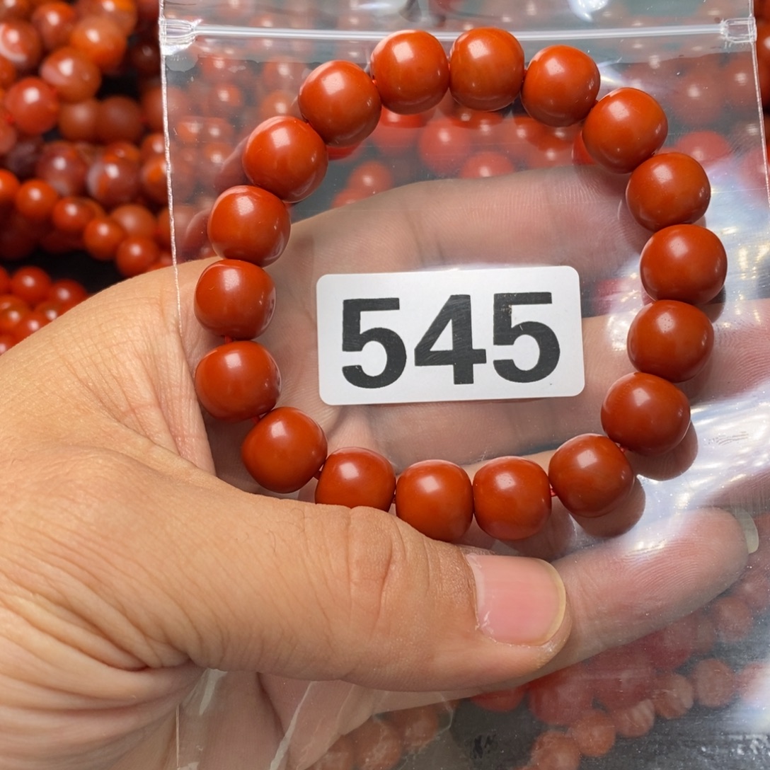 花***朵南红玛瑙未镶嵌手链