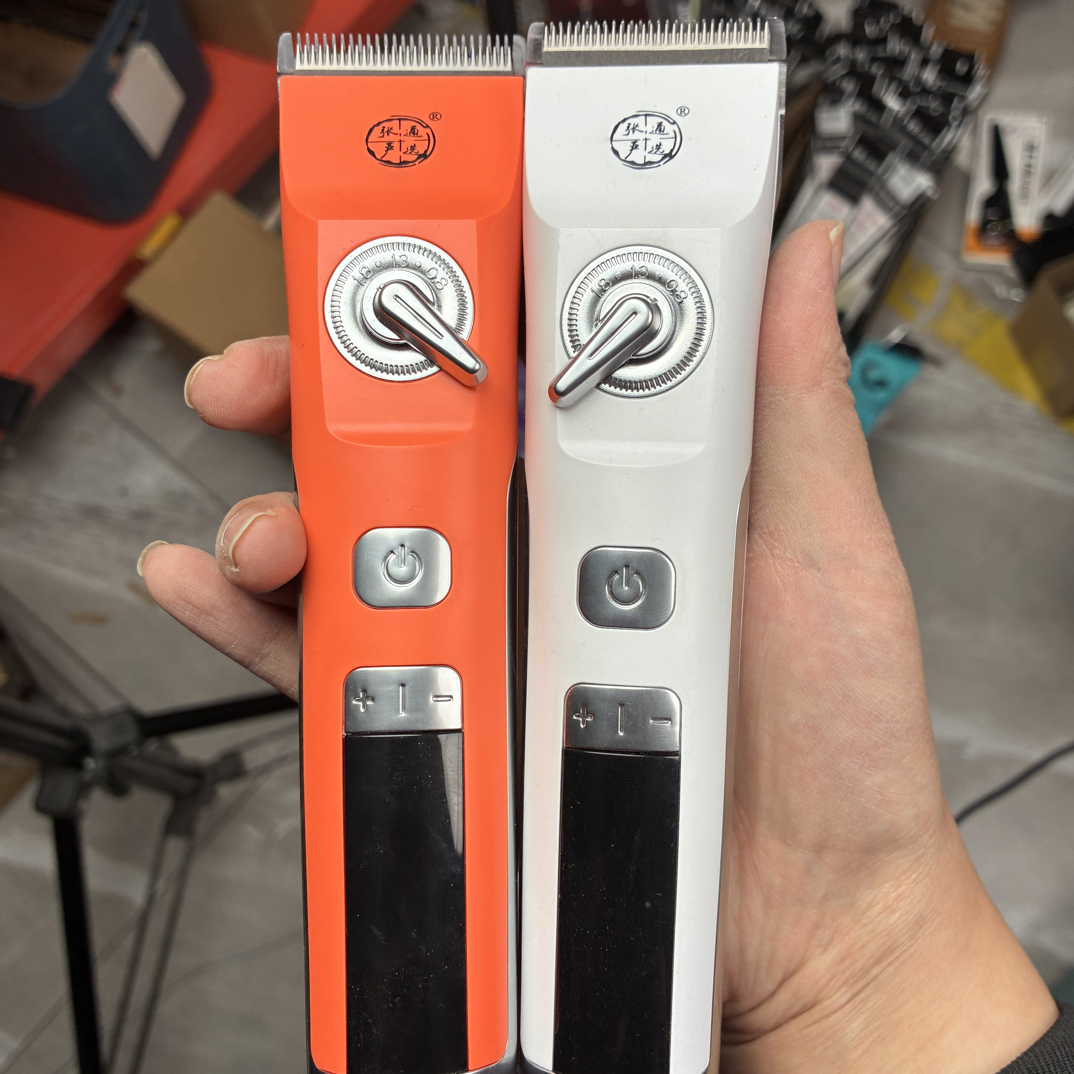 【张通严选X10】快剪理发店专用全钢刀头大容量电池