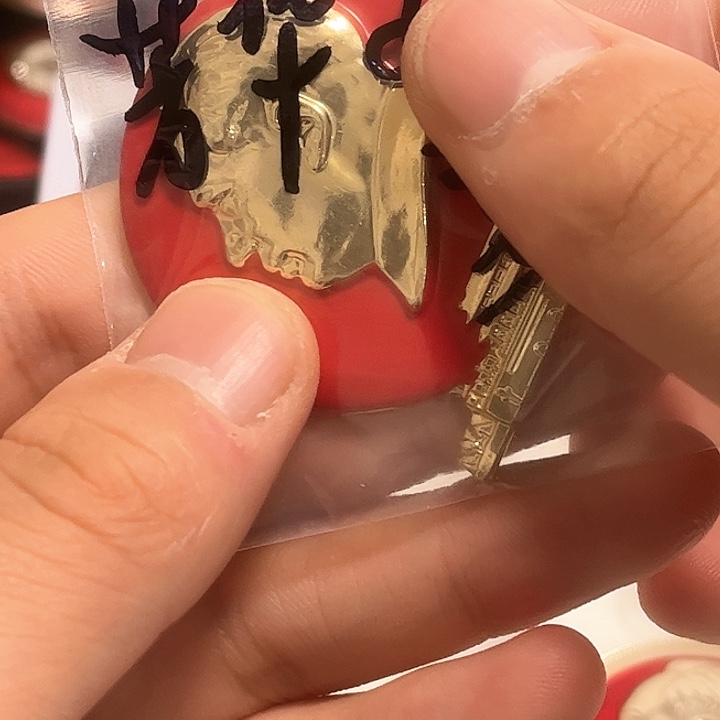 芳**梦一一一一一一一一一一一一一一一