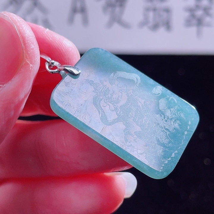 翡翠颈饰未镶嵌999999999