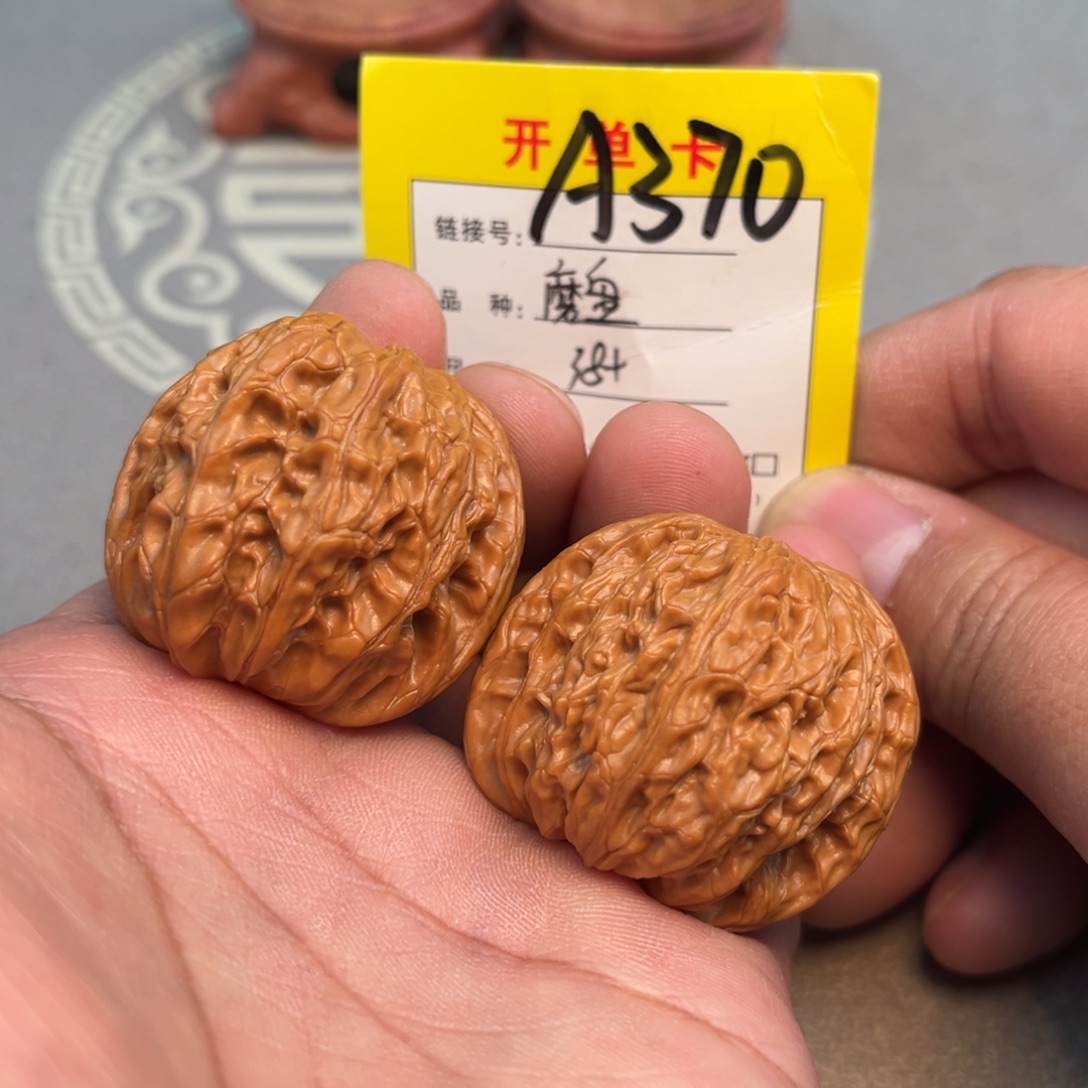 文玩核桃吊坠文玩