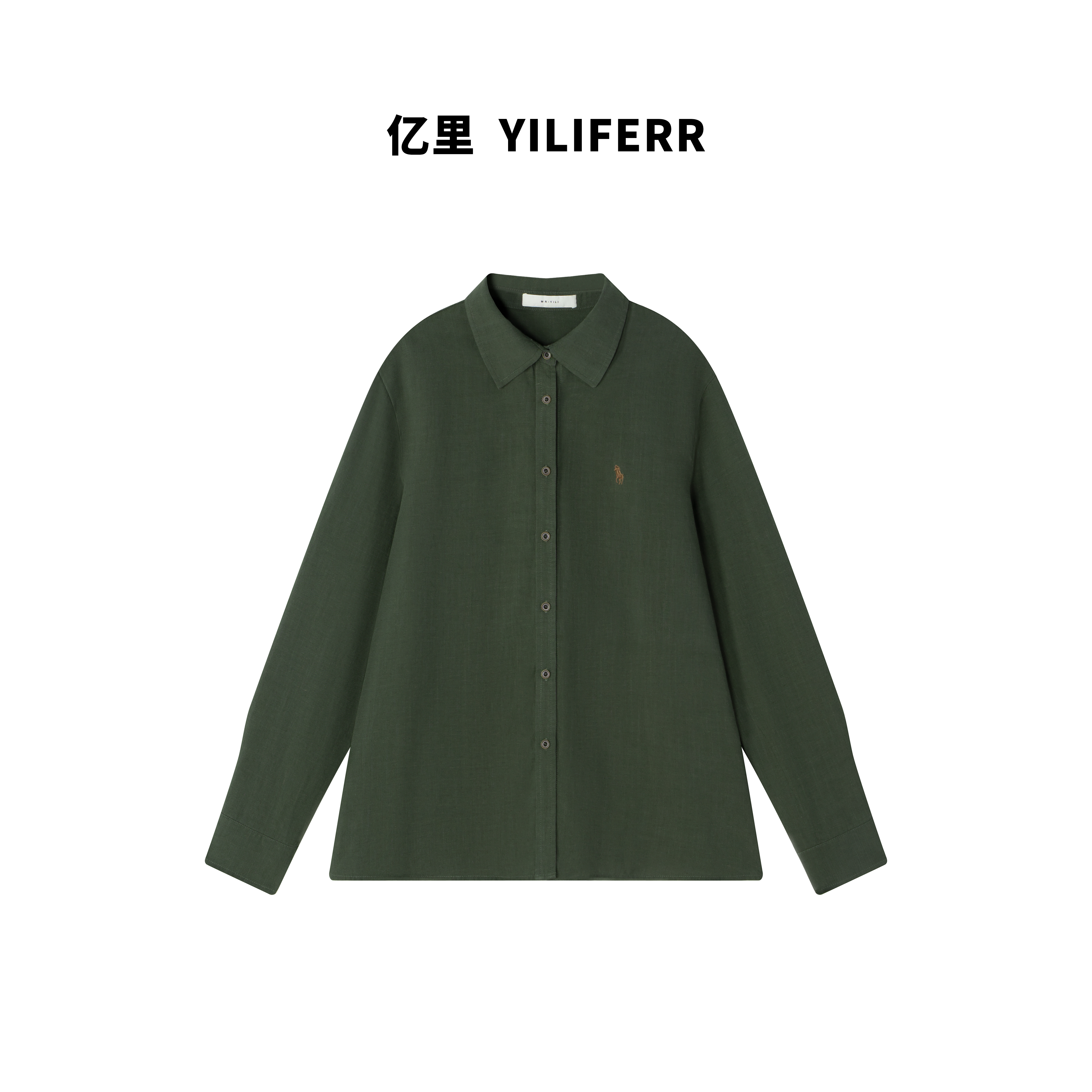 【YILI大码品牌】休闲单排扣时尚绿色调性小众老钱风衬衫Y0865