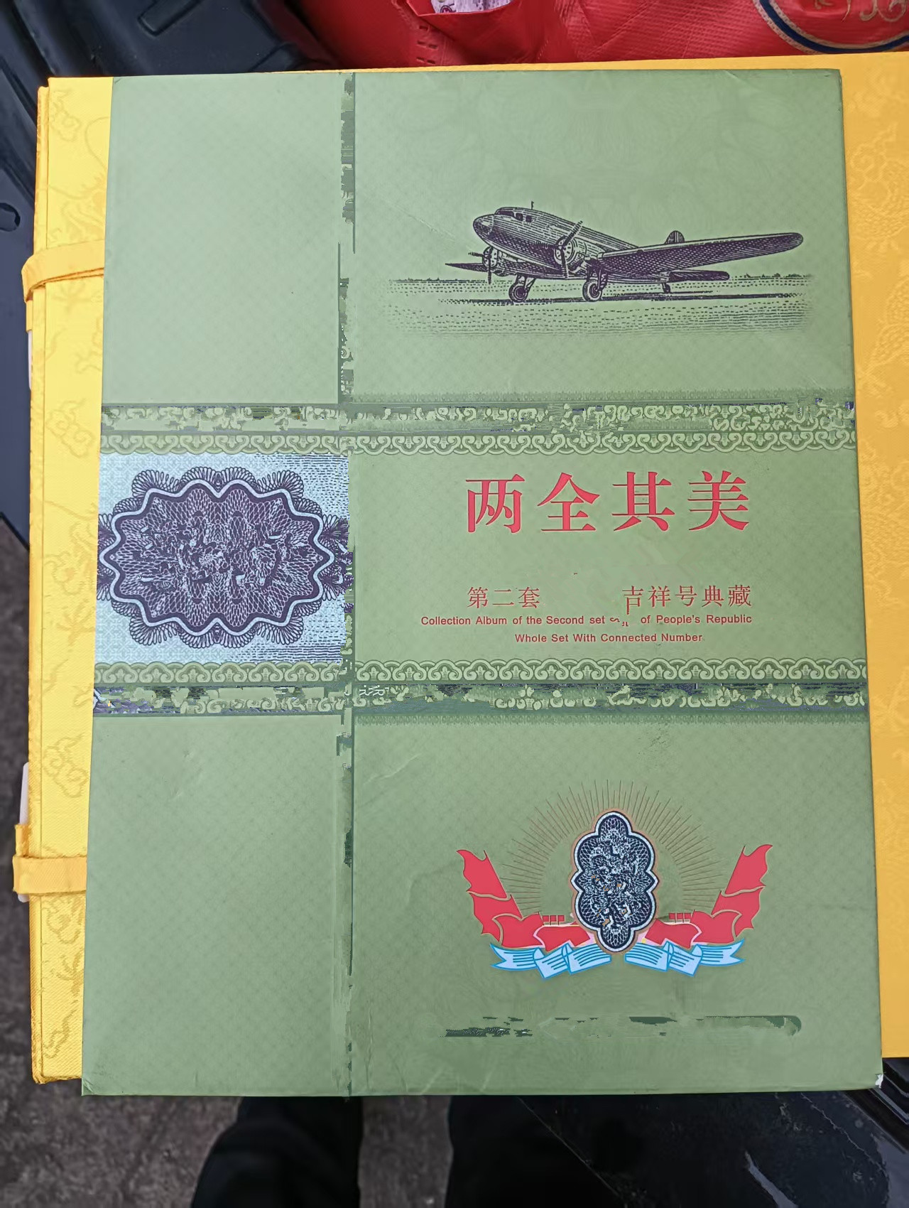 高端创意饰品送人佳品