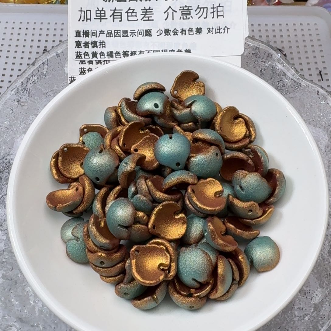 玻璃26号 小勺药   