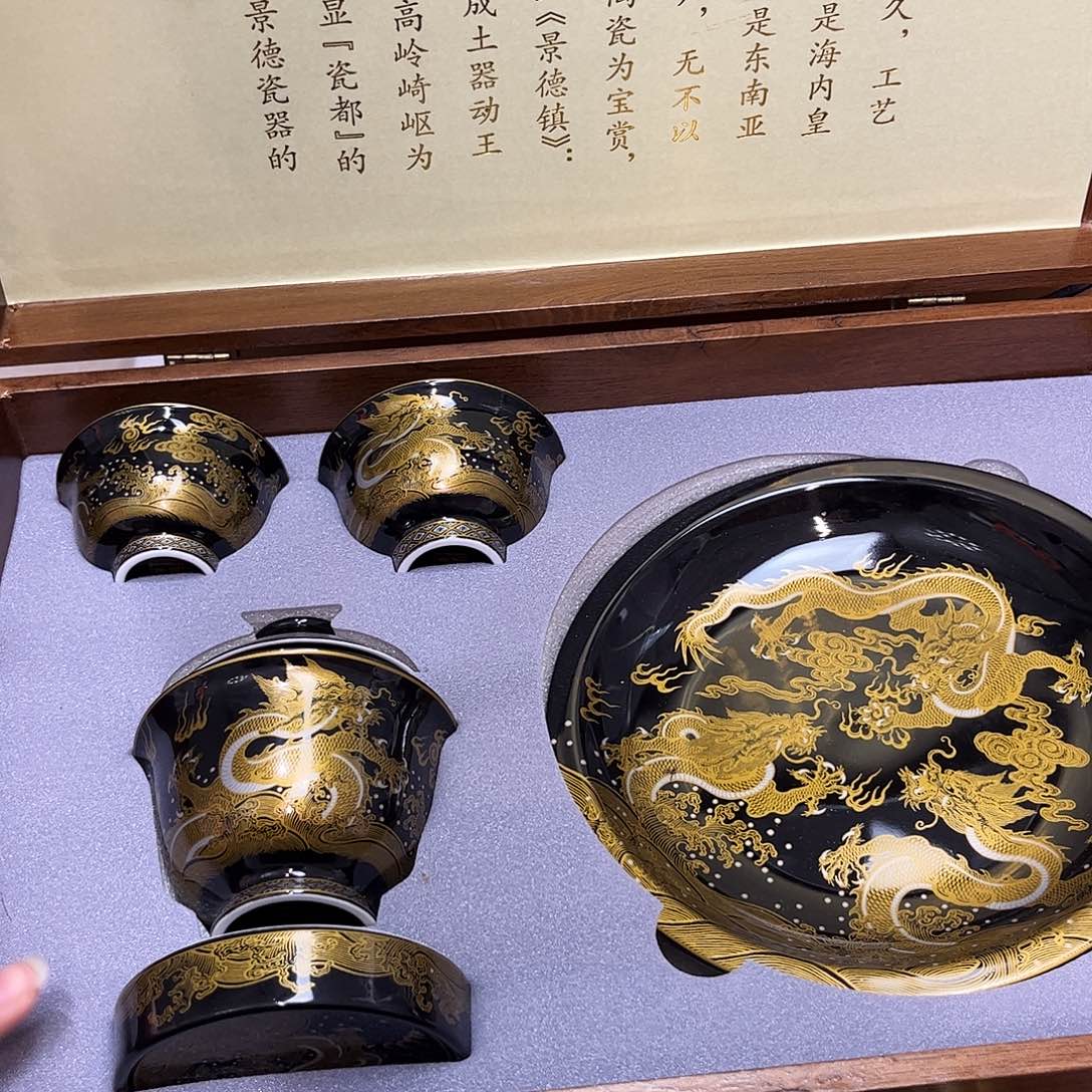 景德镇市陶瓷艺术