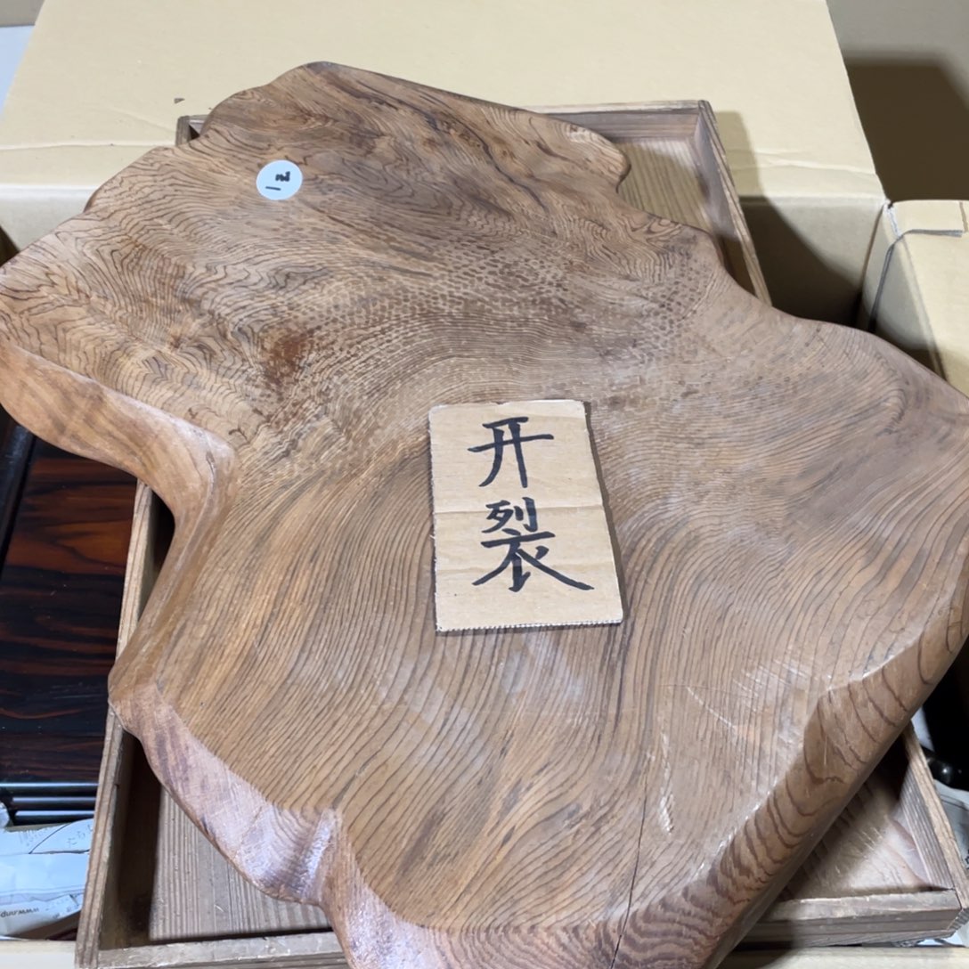 紫砂中古商品谨慎下单