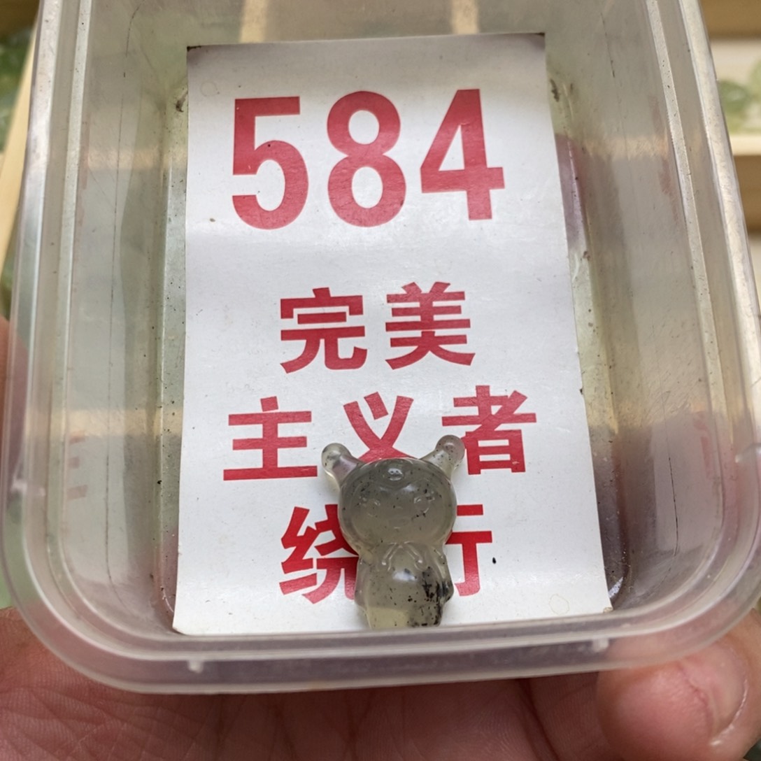 蛇纹石玉挂坠足银镀金镶嵌