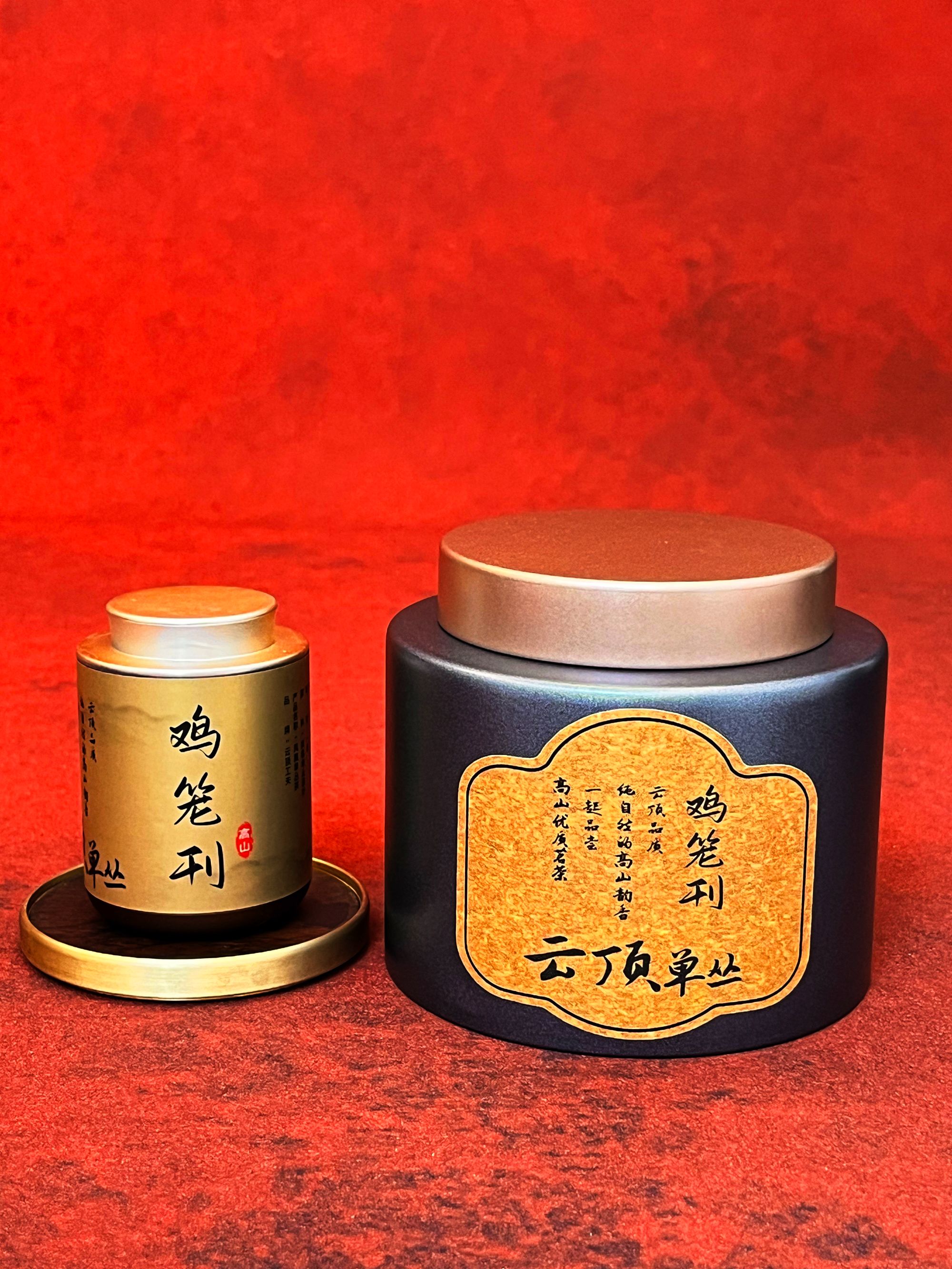 云顶工夫 高山鸡笼刊50克罐装 高香型单丛茶 产自潮州凤凰山字茅