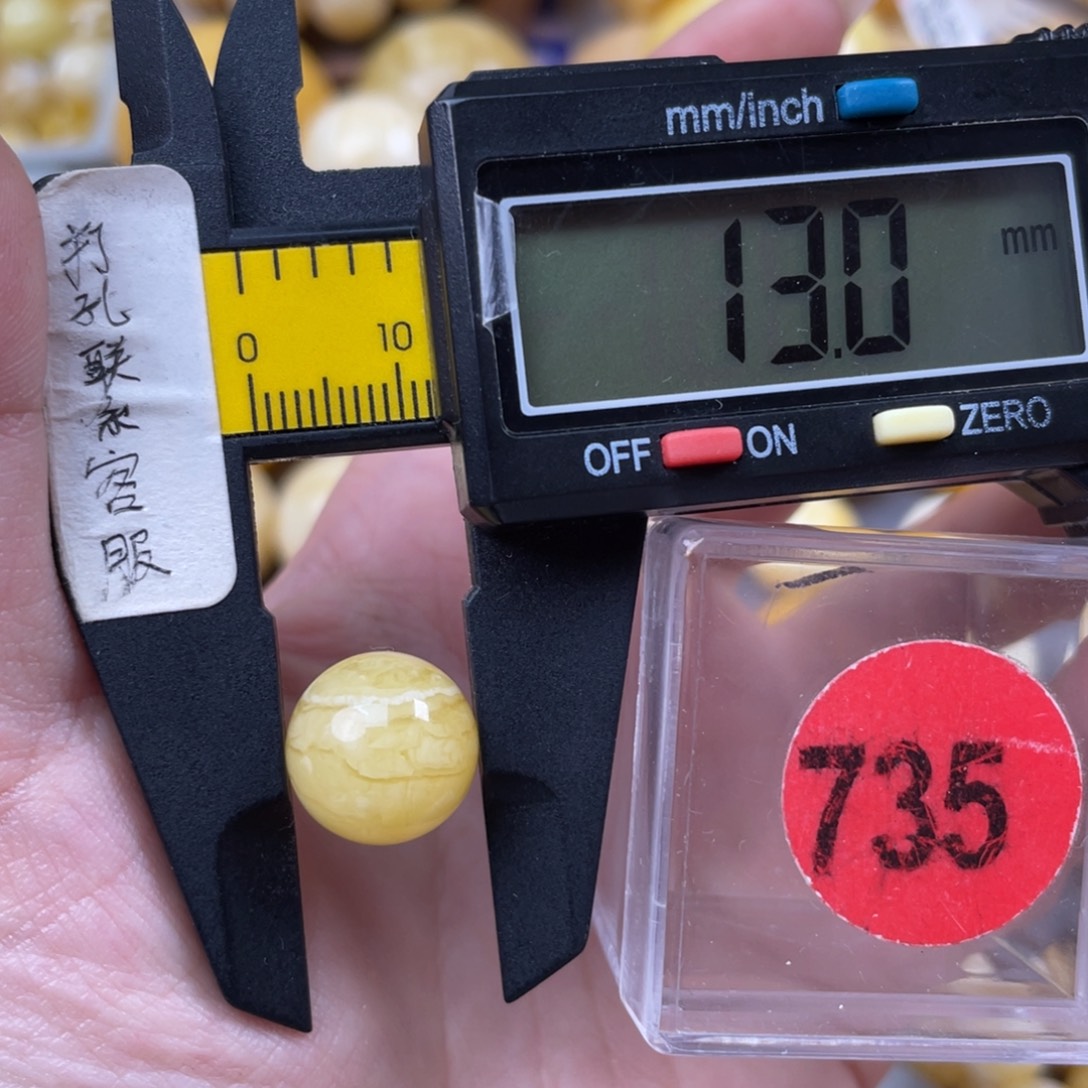 蜜蜡未镶嵌珠宝奇石