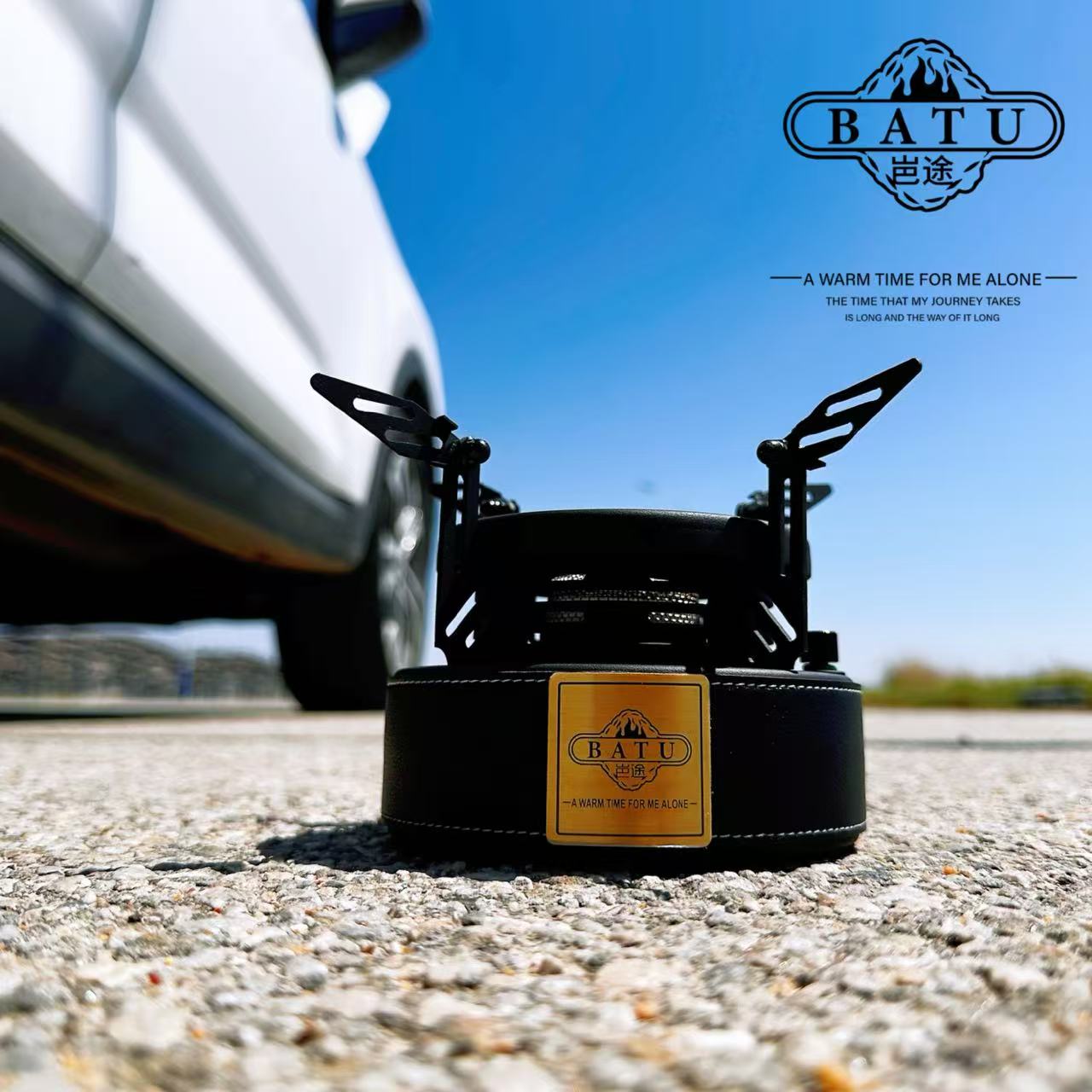 岜途黑刀客S+酒精炉矿物油炉庭院煮茶炉精致野餐炉便携炉静音炉