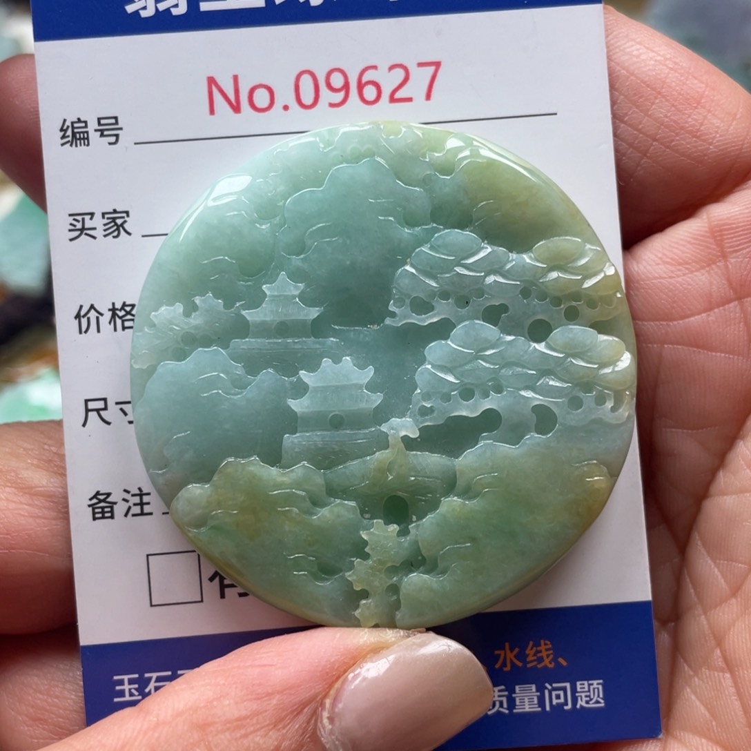 翡翠挂件未镶嵌翡玉缘翡翠挂件