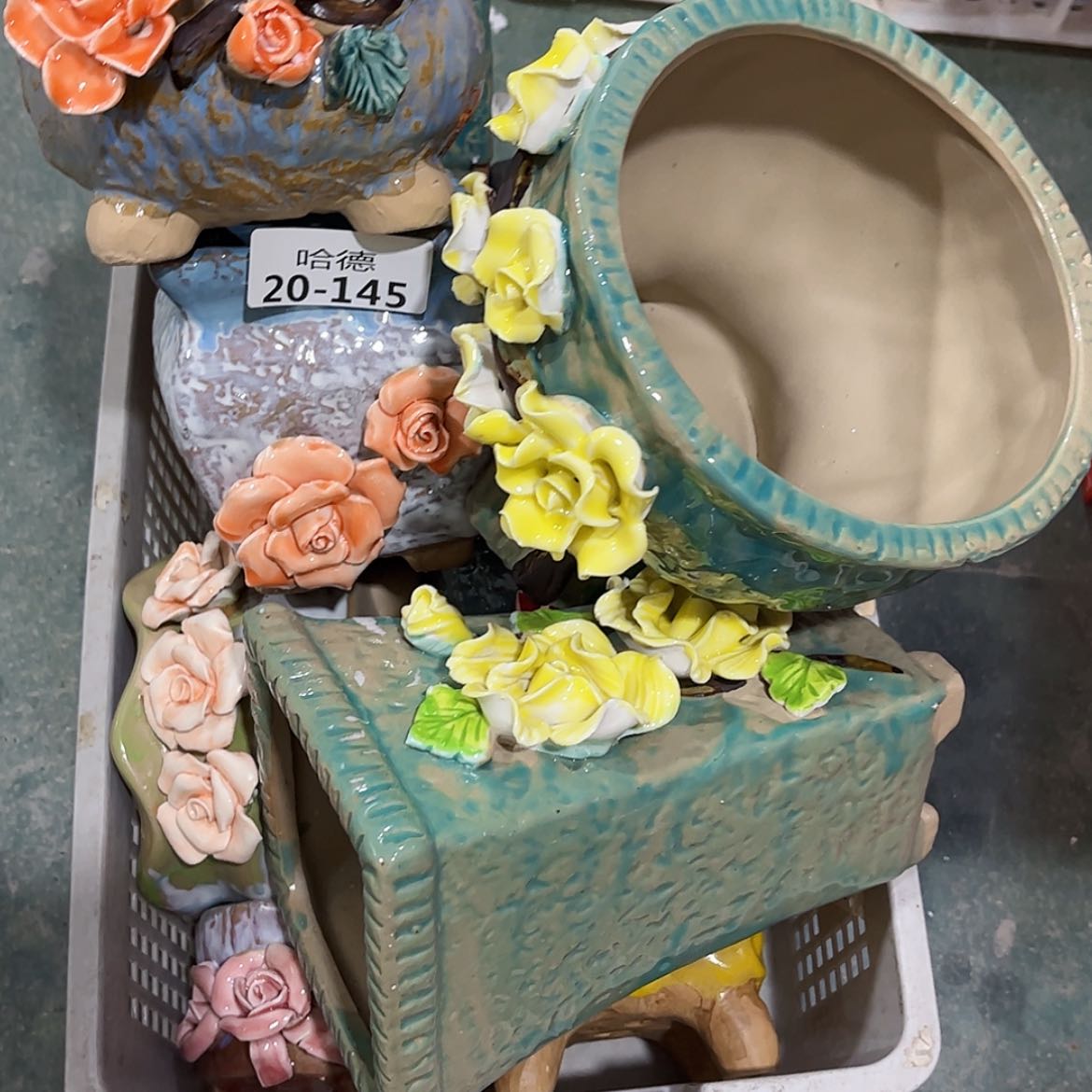 【闪购商品】红陶20145