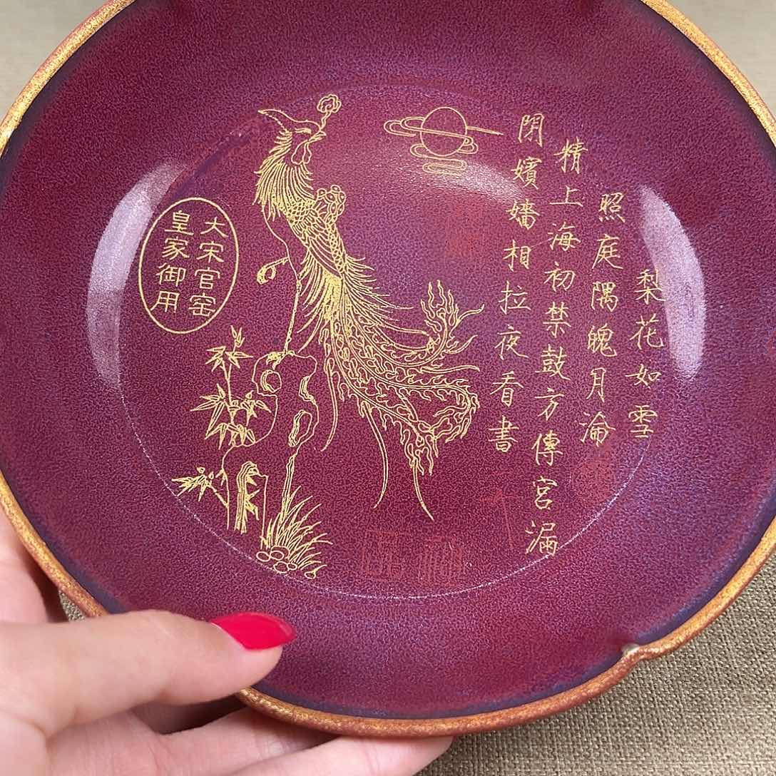 瓷器瓷器瓷器瓷器瓷器