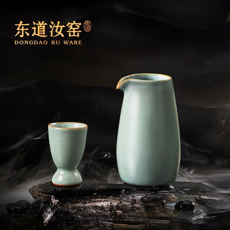 东道 汝窑青天酒具组 陶瓷小酒杯分酒器 1套（天青色）