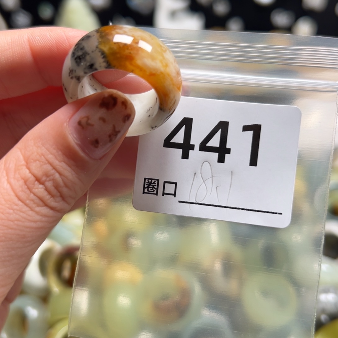 ****酱蛇纹石玉未镶嵌戒指