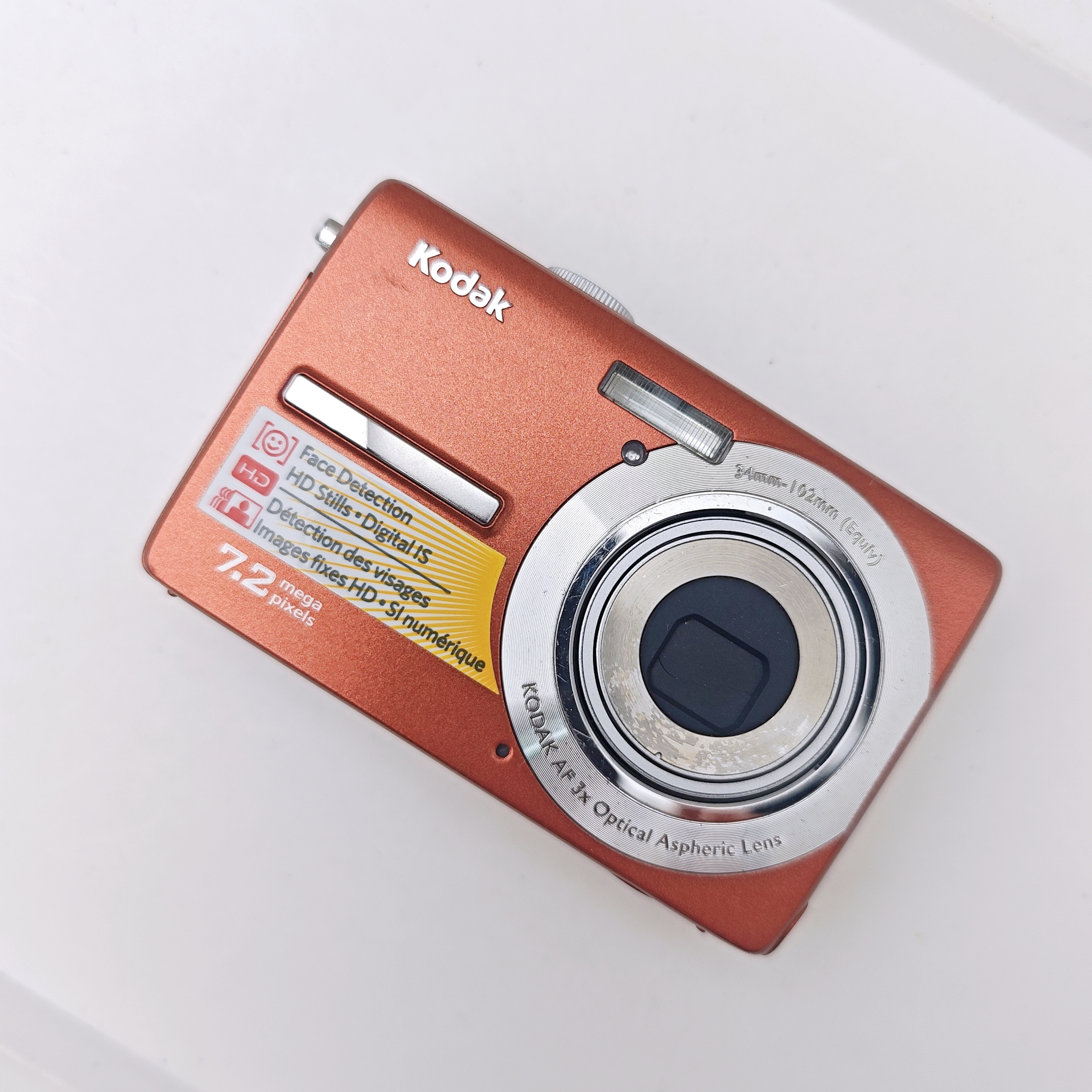 9新 Kodak/柯达 m763 720万像素3倍变焦 色彩浓郁 复古ccd