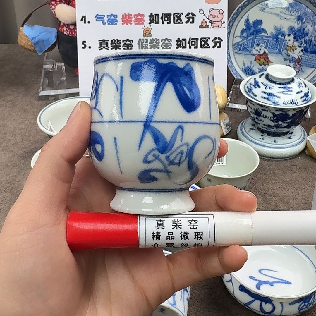 陶瓷制品加工工艺