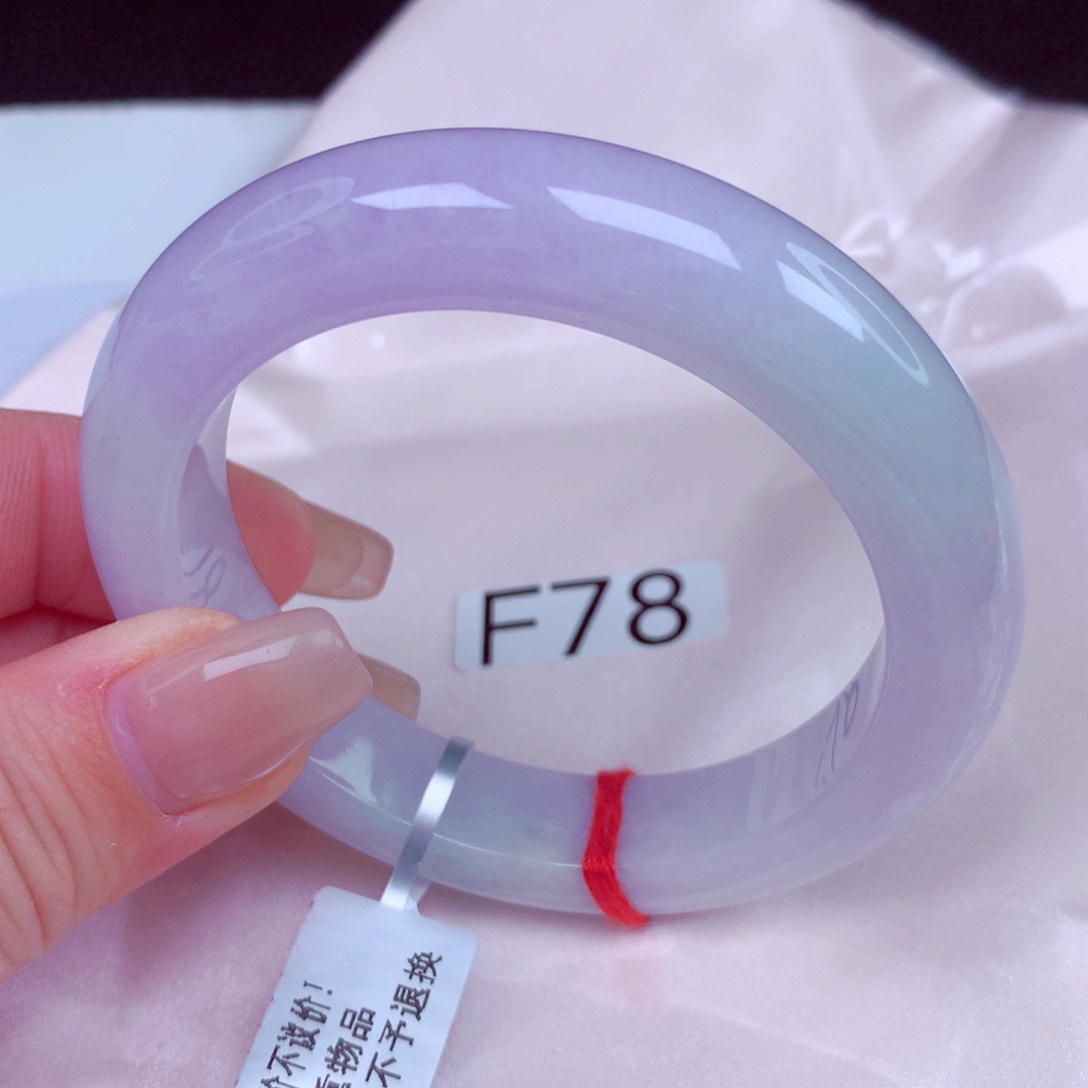 翡翠未镶嵌手镯手镯