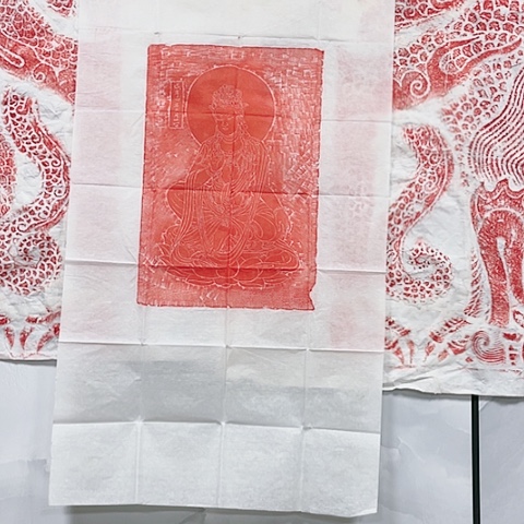 【闪购商品】拓片用纸其他福利