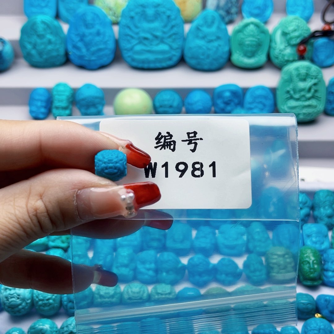 绿松石挂件未镶嵌肖****托